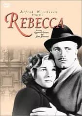 【中古】洋画DVD レベッカ(’40米) 名作シリーズ (ビクターエンターテイメント)