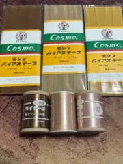 新品未使用未開封《茶系》バイアステープ、ミシン糸まとめ売り⭐︎