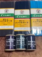 新品未使用未開封《青系》バイアステープ、ミシン糸セット⭐︎