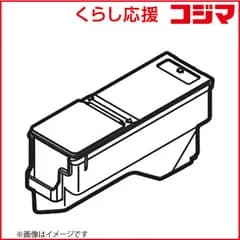 【 新品 未開封 】 パナソニック 柔軟剤タンク AXW012MA0200 未使用 送料無料