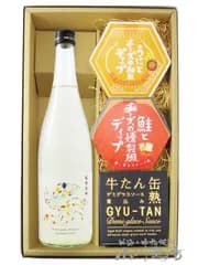 鳳凰美田 ( ほうおうびでん ) ミクマリ 720ml + 人気のディップソース2種と缶詰おつまみのセット 【 8834 】【 要冷蔵 】【 日本酒・おつまみセット 】