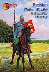 【中古】プラモデル 1/72 ロシア人槍騎兵15世紀12騎 [ORM72059]