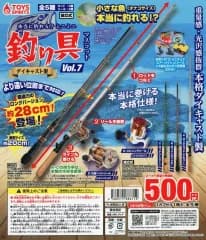【中古】紙製品 ガチャ台紙 「本当に釣れる!?ダイキャスト製!ミニミニ釣り具マスコットVol.7」