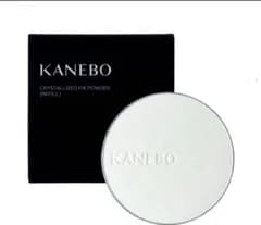 【正規品】KANEBO　カネボウ　クリスタライズドフィックスパウダー / 詰替え【店頭同様の国内正規品】詰替えレフィル用
