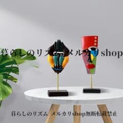 オブジェ 置物 書棚 リビングルーム 寝室 玄関 書斎 オフィス エントランス ギャラリー ワインキャビネット テーブルトップ 玄関の装飾用 抽象的 顔のアートオーナメント クリエイティブ 樹脂クラフト ルームデコレーション ホームデコレーション
