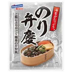 はごろもフーズ のり弁慶ふりかけ 20g×10袋入| 送料無料 ふりかけ 海苔 のり弁 ストック 調味料 料理 飲食店 ご飯のお供 ケース買い まとめ買い 業者 仕入れ 大量 おつまみ おにぎり