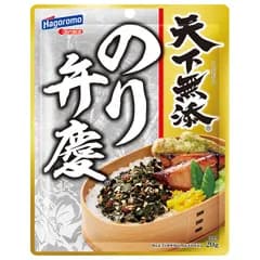 はごろもフーズ 天下無添 のり弁慶ふりかけ 20g×10袋入×(2ケース)| 送料無料 ふりかけ 海苔 のり弁 ストック 調味料 料理 飲食店 ご飯のお供 ケース買い まとめ買い 業者 仕入れ 大量 おつまみ おにぎり