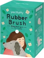 ペット用ラバーブラシ グルーミング マッサージ 犬猫用 長毛短毛 TPE素材 グリーン　a-401