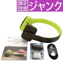 [ジャンク] コアフィット(COREFIT) FACE PLAYER Ⅱ フェイスプレイヤー2 美顔器(リモートプレイヤー・ジェルパッド2枚付き)　face-player2-gb ゴールデンブラウン[難あり(D)]