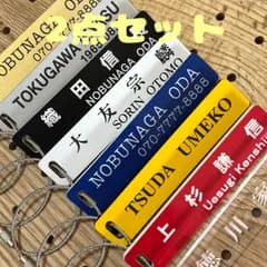 ★★ワイヤ〜 ネームタグ★★ネームプレート★★ゴルフ ネームタグ★★2点セット★★