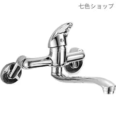 キッチン蛇口 壁付き 混合水栓 シングルレバー 浴室用水栓 バス水栓 180°首回り 泡沫吐水 ツーホール式 キッチン 水栓 冷 温 切り替え (20