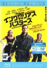 【中古】 【訳あり】 【ジャケット難あり】 イングロリアス バスターズ 【特典ディスクなし】[レンタル落ち] [Blu-ray] [ブルーレイ]