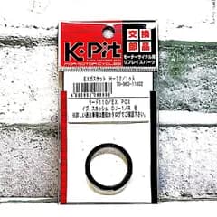キタコ H-02 (70-963-11002) マフラーガスケット 新品 ホンダ ズーマーX '13 ACG110CBFE JF52-1000001～ 適合