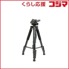 【 新品 未開封 】 BECKS 高伸長三脚 Memoria M3 ［5段 /3WAY雲台］ STP-103 未使用 送料無料