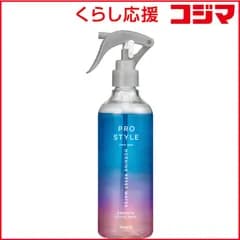 【 新品 未開封 】 クラシエ プロスタイルモーニングリセットウォーター シトラスハーブ280mL 未使用 送料無料