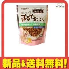 ドギーマン 犬用 まいにちでるでるごはん お腹の健康ケア 食物繊維プラス 200g 