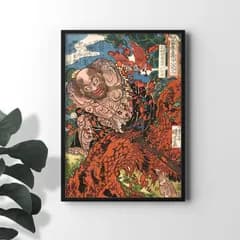 A4サイズ 歌川国芳 ポスター 水滸伝 花和尚魯智深 浮世絵 武者絵 日本画 和風 アートポスター くによし (rossografico 31-100552_a4)