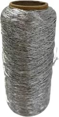 COZENTA ラメ糸 ダイヤモンド毛糸 メタリックヤーン 200g (シルバー)