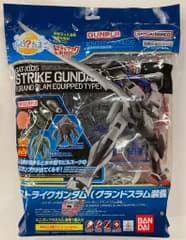 バンダイナムコ ENTRYGRADE/びっくら?たまごminiガンプラ 機動戦士ガンダムSEED ストライクガンダム(グランドスラム装備)
