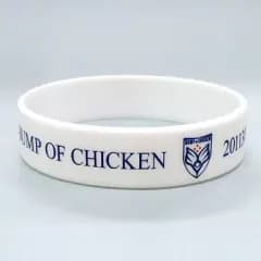 【中古】アクセサリー(非金属)(男性) BUMP OF CHICKEN 東日本大震災チャリティバンド 「BUMP OF CHICKEN TOUR WILLPOLIS 2014」