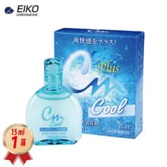 装着液 エイコー CMプラス クール 15mL 1箱 コンタクトレンズ装着薬 ソフト ハード兼用 指定医薬部外品 送料無料 CM plus COOL