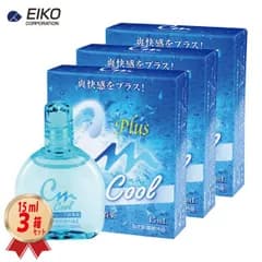 （15mL 3箱セット） 装着液 エイコー CMプラス クール コンタクトレンズ装着薬 ソフト ハード兼用 指定医薬部外品 送料無料 CM plus COOL