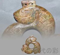 【紅山文化 河磨玉 ??玉】大型1.2kg 玉質厚潤 古玉 中国古美術 新石器 天文信仰 賞物 古置物 唐物 裝身具 高古玉 天然石 細工彫刻 旧蔵 R08012316