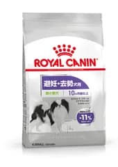 royal canin sas ロイヤルカナン CCN エクストラ スモールステアライズド 1.5kg 