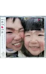 CD／VAOL／tetote チャリティソングCD