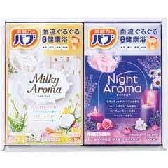 【ギフト】[入浴剤]癒しのバスタイムギフト G-B