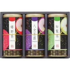 【ギフト】[日本茶]宇治森徳 九州銘茶 優舞 G-B