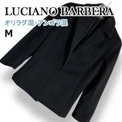 美品 LUCIANO BARBERA ルチアーノバルベラ 高級テーラードジャケット M オリラグ混 アンゴラ混 ネイビー イタリア製 40【M】2512006AP