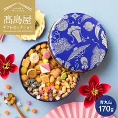 高島屋 法人事業部 セレクト 銀座菊廼舎 冨貴寄 青丸缶 きくのや ふきよせ 記念品 食べ物 贈答品 プレゼント