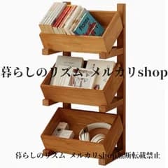 本収納 本棚 収納キャビネット ソリッドウッド 多層スナックキャビネット リビングルーム マルチコンパートメント フルーツ野菜キャビネット キッチン シンプル収納キャビネット ホームバルコニーキャビネット 3点セット ユーティリティラック