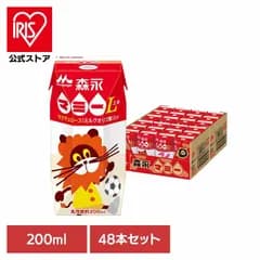 【公式】森永 マミー 紙パック 常温保存 ラクチュロース おやつ 200ml 24本 森永乳業 森永マミー 【48本】森永マミー 200ml 森永乳業