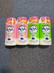 【4個セット】アース・ペット アースペット×バスクリン 愛犬用 炭酸入浴剤ぬくりん 森林の香り 300g×2+バラの香り  300g*2 犬 猫 入浴剤 お風呂
