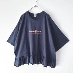 古着リメイクTシャツ　ネイビー　紺　刺繍ロゴ　ゆったり幅　裾ギャザーフリル　レディーストップス　100%コットン
