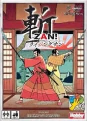 【中古】ボードゲーム 斬-サムライソード- 拡張セット 斬-ライジングサン- 日本語版 (RisingSun)