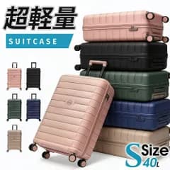 Sサイズ スーツケース 約40L 機内持ち込み TSAロック 静音キャスター.。