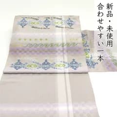 ona4714 お仕立て付き 真南風（まふえ）工房 名嘉間園子 山東絹６A  野山染め 手織 花織 九寸 名古屋帯 ２～３週間で発送
