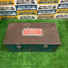イズミ IZUMI 油圧式圧着工具 ヘッド部 12号S【草加店】