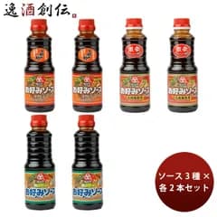 サンフーズ お好みソース 420g 6種バラエティセット お好み焼きソース ミツワソース 春 バレンタイン のし・ギフト対応不可