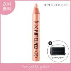 too cool for school トゥークールフォースクール アートクラスフロッタージュペンシル 09 SHEER NUDE(シアーヌード) 韓国コスメ 涙袋ペンシル 専用シャープナー付き ぷっくり ラメ 涙袋メイク アイシャドウ チーク