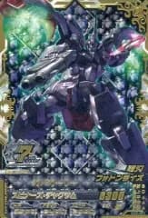 【中古】ガンダムトライエイジ OA5-093[ANNIV.]：カバカーリー