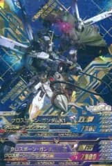 【中古】ガンダムトライエイジ DW6-017[P]：クロスボーン・ガンダムX1/クロスボーン・ガンダムX1改
