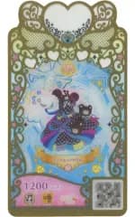 【中古】ワッチャプリマジ！  PM2-5-079[UR]：ミラクルベアれもん