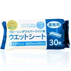 【新品】 フローリングシート ウエット 【ワイド版・業務用】 フローリング 掃除 ウェットシート 床拭きシート おそうじシート EaseLiving (1パック) 0