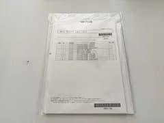 東京リーガルマインド 公認会計士試験 短答入門 企業法 2024年合格目標 未使用品 未開封品 003S1B