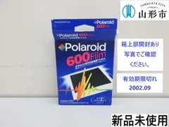 ＜ジャンク品　使用期限切れ＞新品未使用　ポラロイド600高感度フィルム　10枚撮り【R7-049】