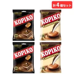 コピコ コーヒーキャンディ 120g + カプチーノキャンディ 120g 各2個 計4個セット KOPIKO 個包装 キャンディ 飴 韓国ドラマ 韓ドラ まとめ買い
